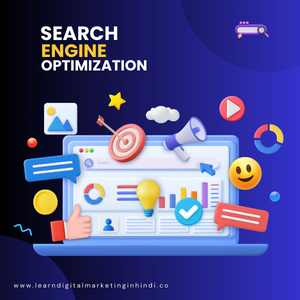 6 sections search engine optimization