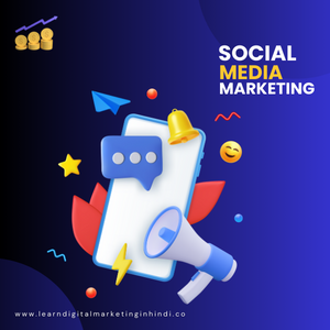 6 sections social media marketing